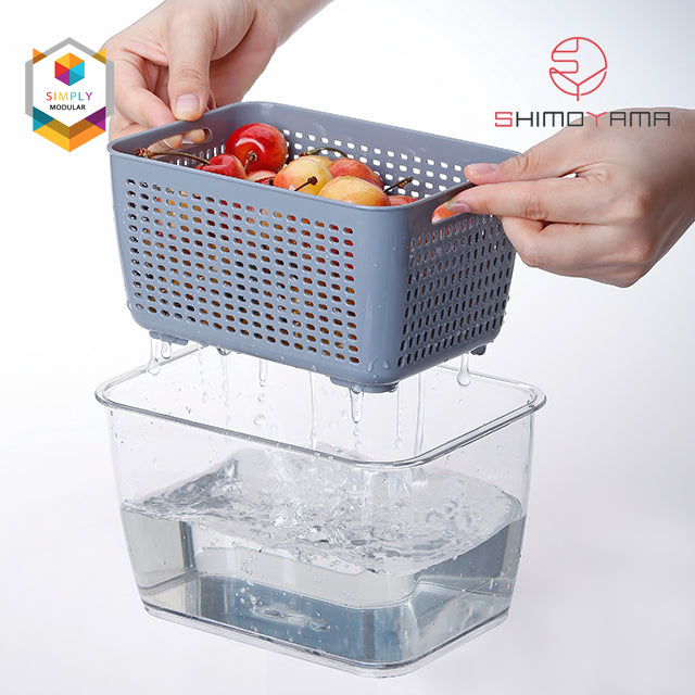 Shimoyama Muji Style Small Gray Drain Basket Food Storage Organizer