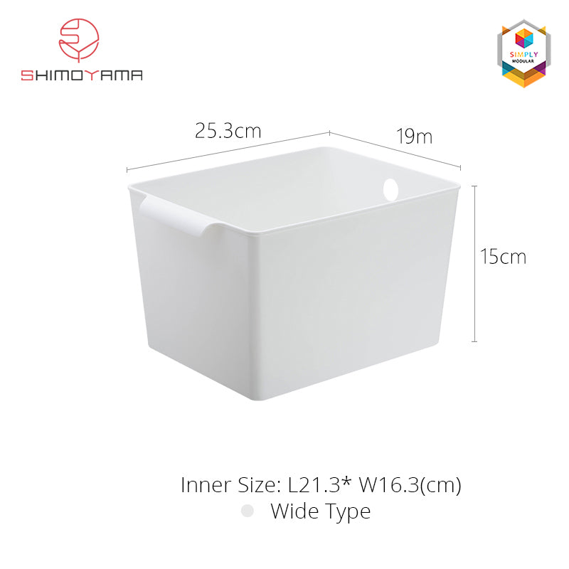 Shimoyama Muji Style PP Deep Plastic Storage Basket Organizer