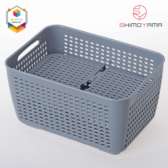 Shimoyama Muji Style Middle Gray Drain Basket Food Storage Organizer