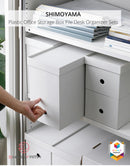 Shimoyama Muji Style Office Organizer Set (Body)- Shallow Type Storage