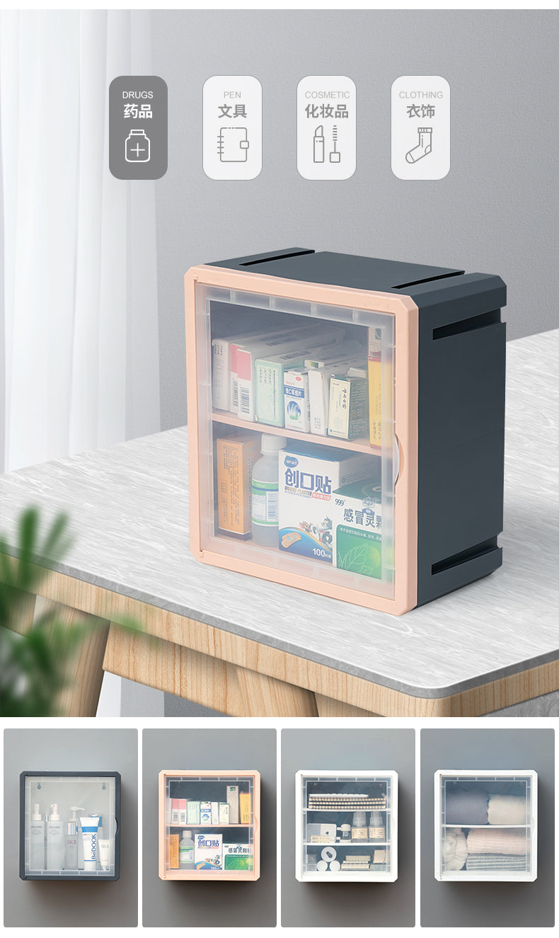 Qubit Versa Cube with Doors Storage Organizer